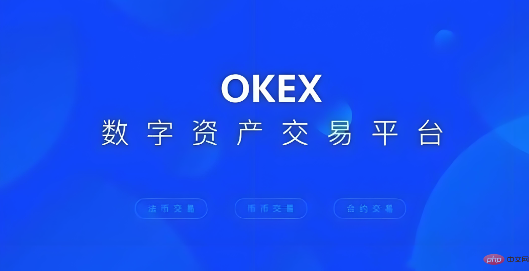 十大加密货币交易平台（正规交易平台推荐）