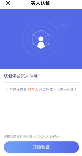 比特币全球九大交易所 比特币最大交易所