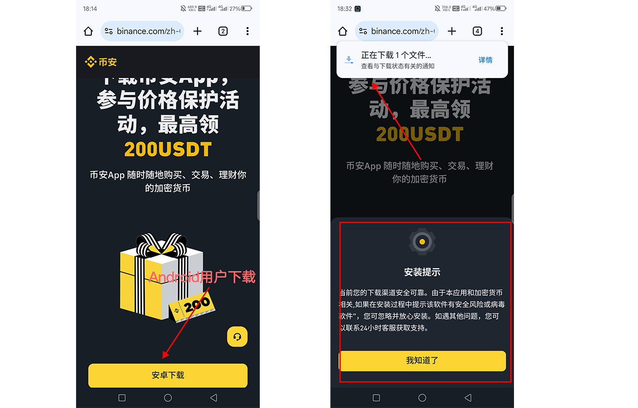 比特币中国官网登录入口 - 比特币登陆入口