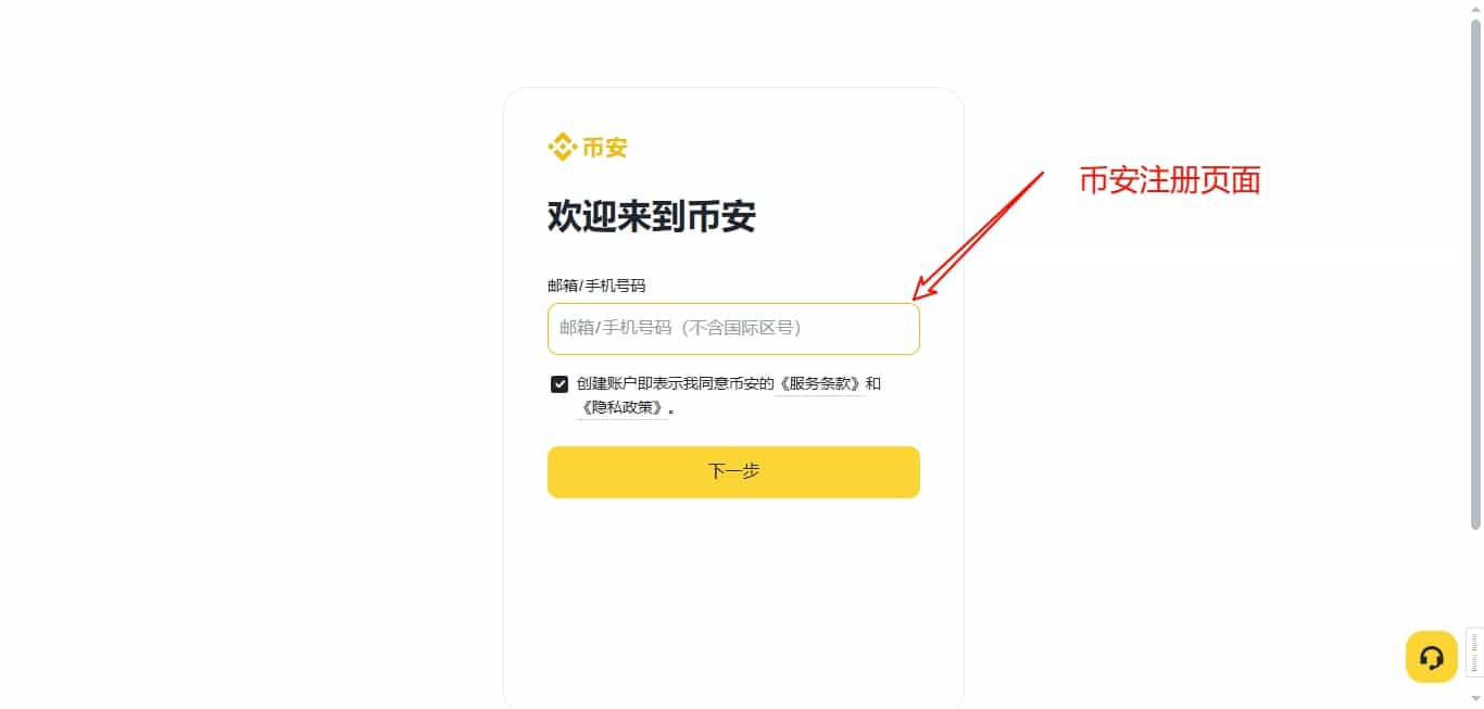 2025全球虚拟币排行榜前20名最新榜单（全球虚拟币种排行榜TOP20）